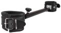 Распорка Leather Spreader Bar ZADO, кожа