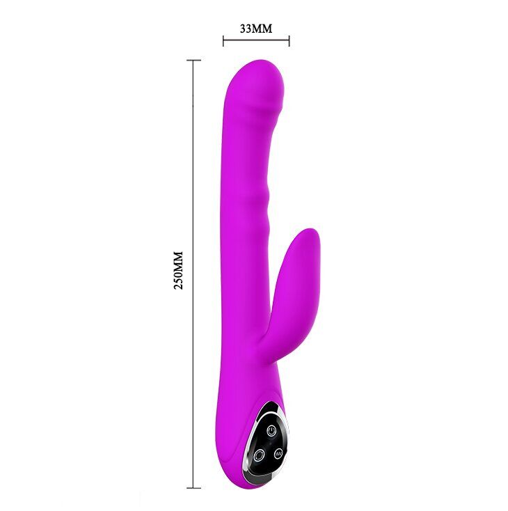 Вибратор серии Pretty Love "INTIMATE" BI-014123