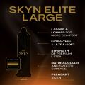 Презервативи безлатексні SKYN Elite Large великого розміру (ціна за 5 шт.)