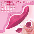 Вибратор в трусики BUTTERFLY Wearable Vibration Egg, смарт управления