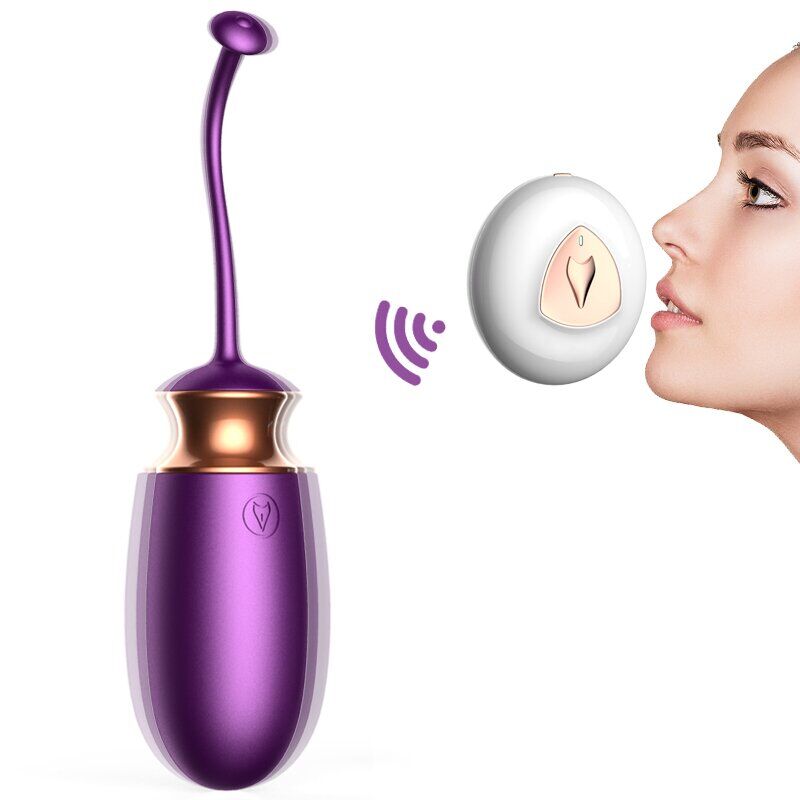 Виброяйцо с подогревом и пультом ДУ - Vibrating Silicone Love EGG USB, BS6300001