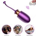 Виброяйцо с подогревом и пультом ДУ - Vibrating Silicone Love EGG USB, BS6300001