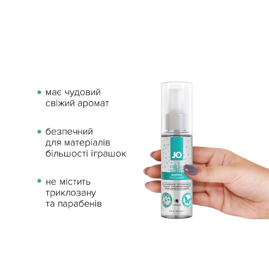 Чистящее средство JO Fresh Scent Misting Toy Cleaner (60 мл) с ароматом свежести