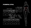 Кружевные трусики с открытым доступом Art of Sex - Mia, размер L-2XL, Красный