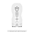 Мастурбатор Tenga Deep Throat (Original Vacuum) Cup (глубокая глотка) STRONG с вакуумной стимуляцией