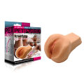 Мастурбатор - Vibrating Pet Pussy #1