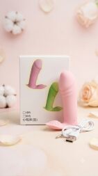 Вибратор в трусики "Vibe secret", 10 режимов вибрации.