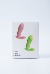 Вибратор в трусики "Vibe secret", 10 режимов вибрации.