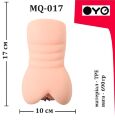 Мастурбатор с двумя входами (вагина и анус) OYO - Tender Mia, MQ-017