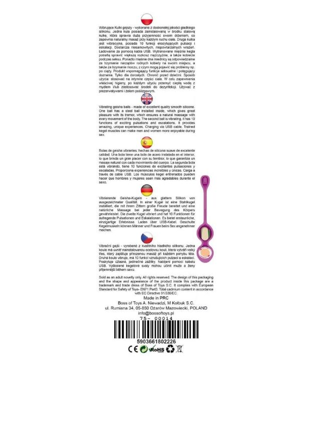 Вагінальні віброкульки - Vibrating Kegel Balls Purple, 32 мм, 80 г