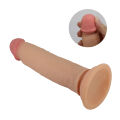 Фаллоимитатор на присоске, с эффектом скользящей кожи LyBaile - Keon Sliding Skin 8.4”