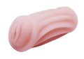 Набор из 3-х мастурбаторов BAILE - Masturbator Vibrating, BM-009159