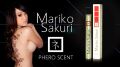 Духи с феромонами женские Aurora Mariko Sakuri (roll-on), 15 мл
