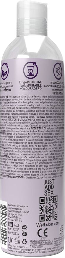Анальный лубрикант на силиконовой основе Wet Uranus Anal Lube, густой, без цвета и запаха (118 мл)