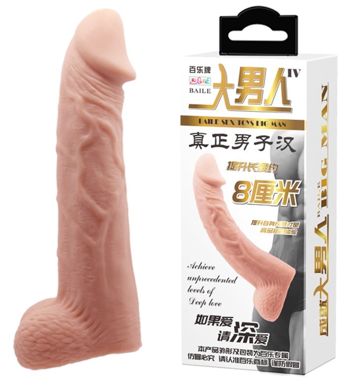 Удлиняющая насадка ( на 8 см ) BAILE - SEX TOYS BIG MAN, BI-026238