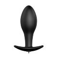 Анальная пробка - Pretty Love Special Anal Stimulation Vibrating Butt Plug Black