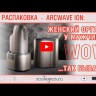 Инновационный мастурбатор Arcwave Ion с волновой стимуляцией