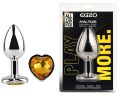 Анальная пробка с кристаллом EGZO - Silver Heart Plug Yellow size S