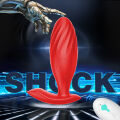 Анальная пробка с вибрацией «ButBut anal plug», с пультом дистанционного управления, 10 режимов вибрации, цвет красный