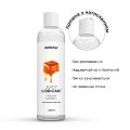 Лубрикант на водной основе Satisfyer Juicy Lubricant Creamy Caramel 300 мл (мятая упаковка!!!)
