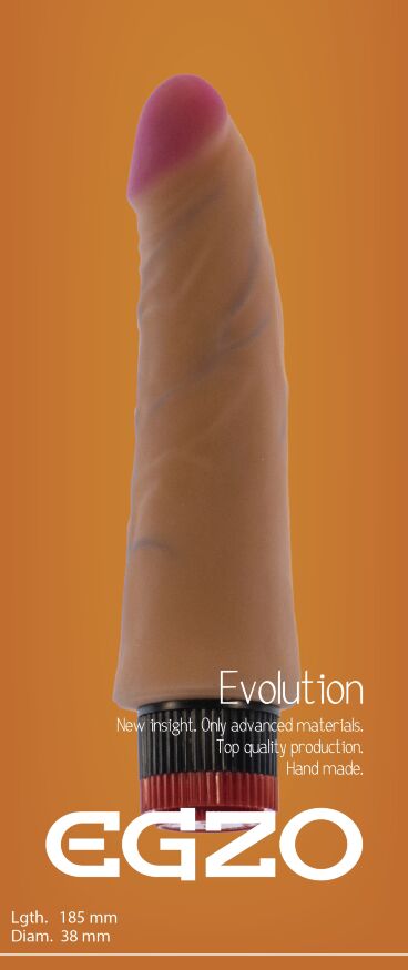 Вибратор EGZO Ciberskin VNS003 ( 18,5 см х 3,8 см )