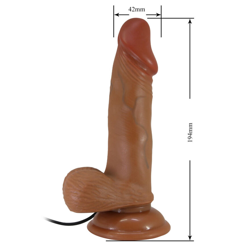 Вибратор на присоске BAILE - Beautiful Zebulon Vibration 7.6" Brown, BW-008108ZR-1