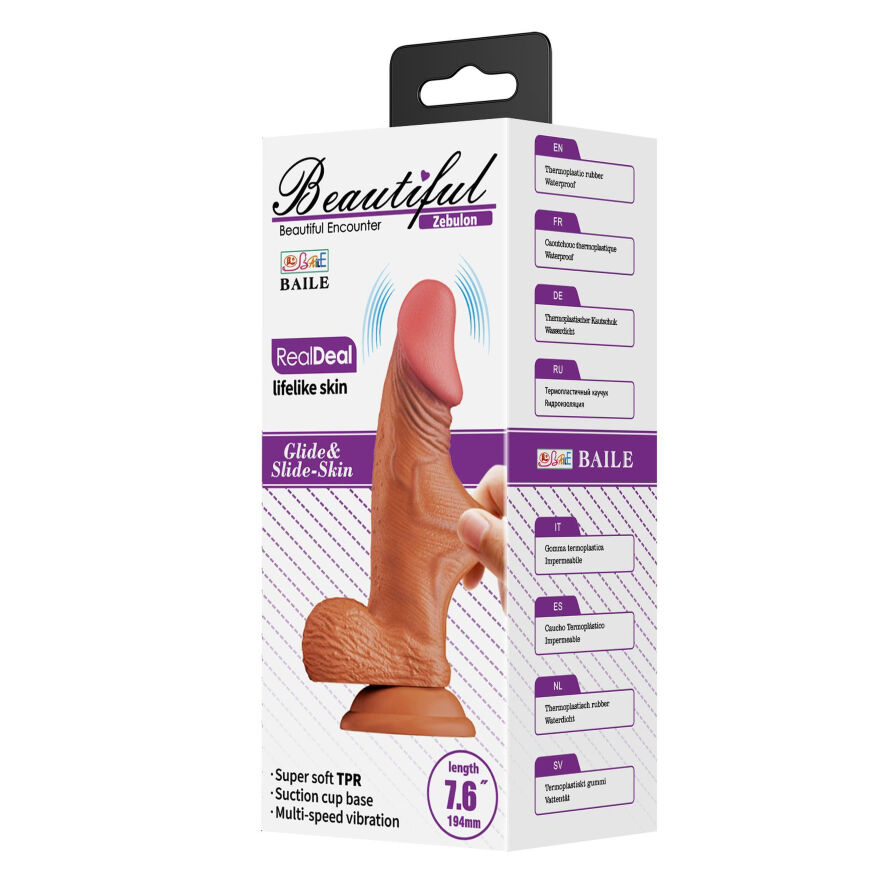 Вибратор на присоске BAILE - Beautiful Zebulon Vibration 7.6" Brown, BW-008108ZR-1