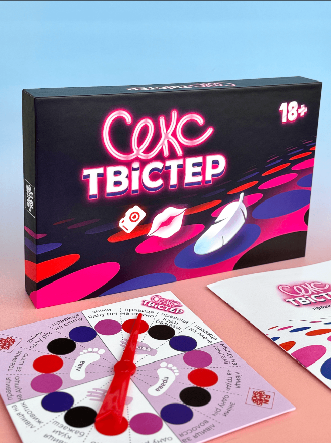 Гра - Секс Твістер