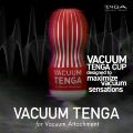 Мастурбатор VACUUM TENGA CUP, совместим с насадками Tenga Vacuum Controller I и II, Tenga VACUUM MAX