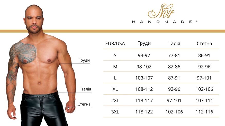 Мужской жилет с капюшоном Noir Handmade H096 Ignite hooded vest L