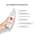 Лубрикант на водной основе Satisfyer Juicy Lubricant Melty Melon 300 мл (мятая упаковка!!!)