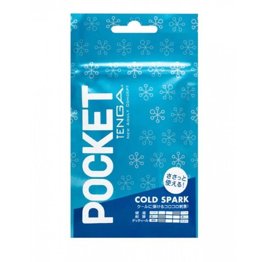 Мини мастурбатор нереалистичный Tenga Pocket Cold Spark, с рельефом, белый
