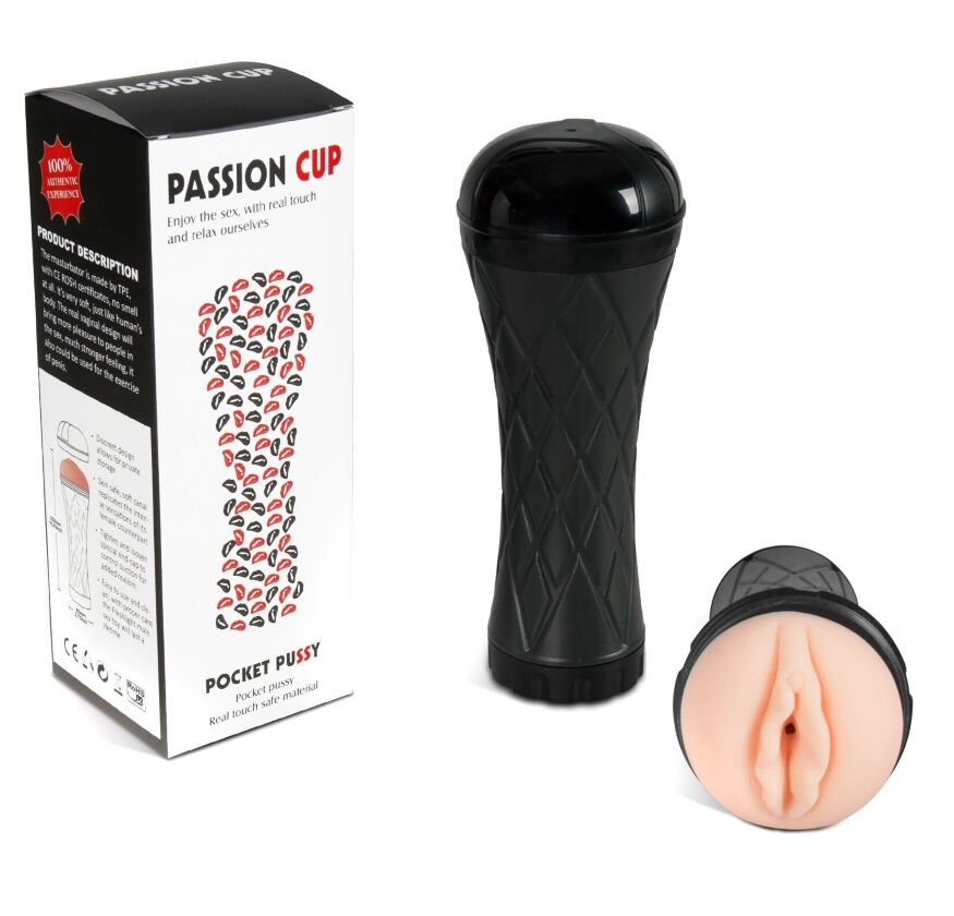 Вагина - мастурбатор Boss Series: Vagina cyber skin - Latarka, BS6000024