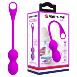 Смарт виброшарики фиолетового цвета Pretty Love Elvira Vibrating Egg Purple (App)
