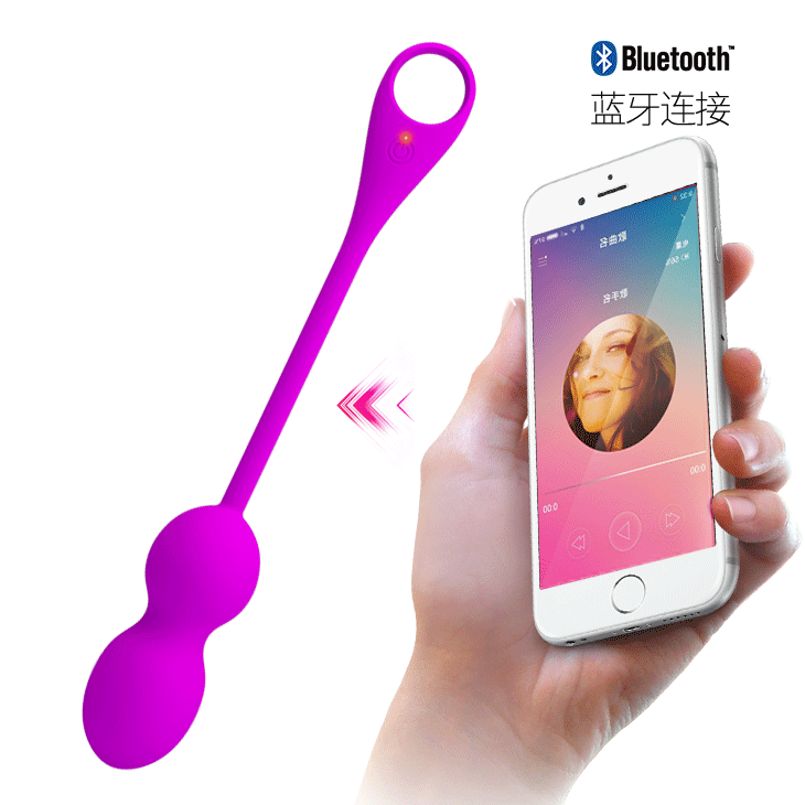 Смарт виброшарики фиолетового цвета Pretty Love Elvira Vibrating Egg Purple (App)