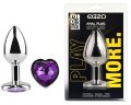 Анальная пробка с кристаллом EGZO - Silver Heart Plug Purple size S