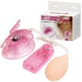 Вакуумная помпа для клитора с вибростимуляцией BAILE - BUTTERFLY CLITORAL PUMP, BI-010125R