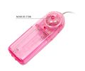 Вакуумная помпа для клитора с вибростимуляцией BAILE - BUTTERFLY CLITORAL PUMP, BI-010125R