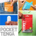 Мини мастурбатор нереалистичный Tenga Pocket Hexa-Brick, с рельефом, белый