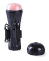 Вагина - мастурбатор с вибрацией Boss Series: Vibrating Vagina cyber skin - Latarka, BS6000025