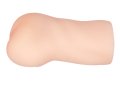 Мастурбатор с вибрацией CRAZY BULL - Realistic Pocket Pussy, BM-009227Z