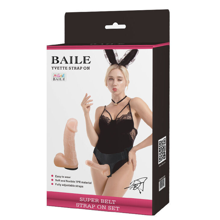 Страпон женский "Ultra passionate Harness" BW-022009