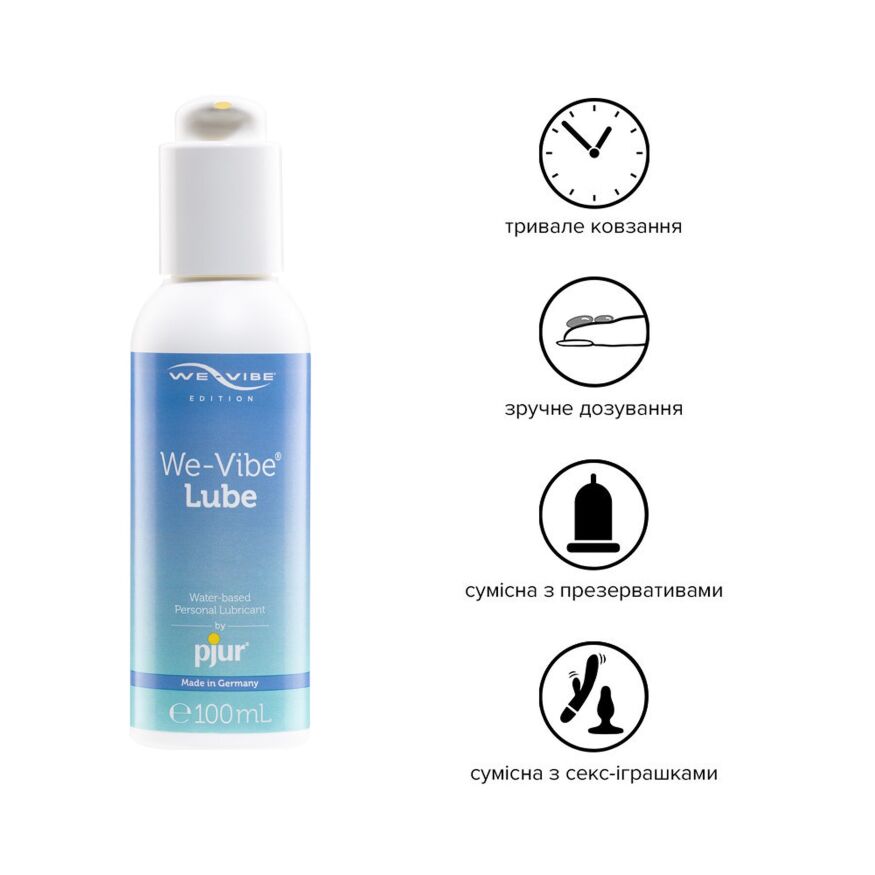 Лубрикант на водной основе pjur We-Vibe Lube 100 мл