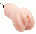 Мастурбатор с вибрацией CRAZY BULL - Realistic Pocket Pussy, BM-009228Z