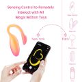 Смарт-віброяйце Magic Motion Flamingo Max Orange