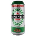 Мастурбатор-вагіна Alive Heineken Vagina II у вигляді банки пива, реалістичний
