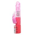 Вибратор с стимулятором клитора "Cute baby vibrator" BW-004102 PINK