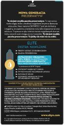 Презервативы SKYN Elite Extra Lubricated 10 шт