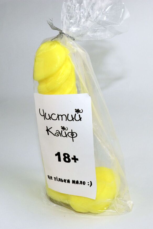 Крафтовое мыло-член с присоской Чистый Кайф Yellow size L натуральное