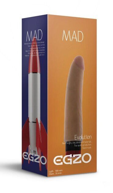 Вибратор EGZO Ciberskin VNS002 ( 18 см х 3,5 см )